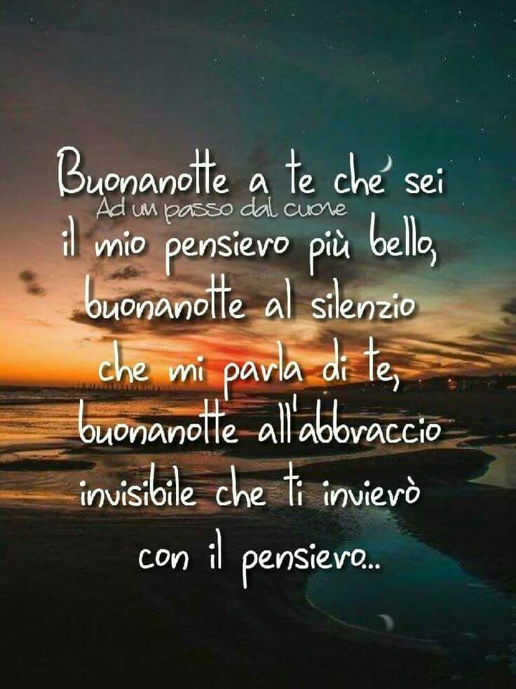 Frasi belle per augurare la Buonanotte